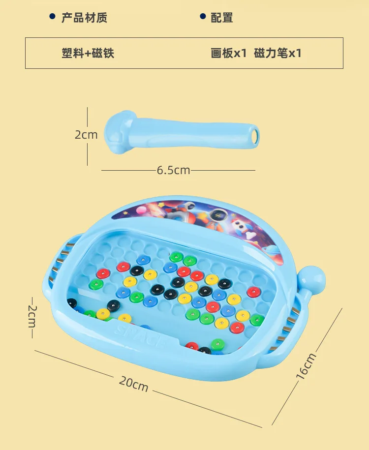 Best Pen Control Training Board for Toddler Magnetic Drawing Board Dot Art Doodle-Board Brain Developmental Kids Painting Toy