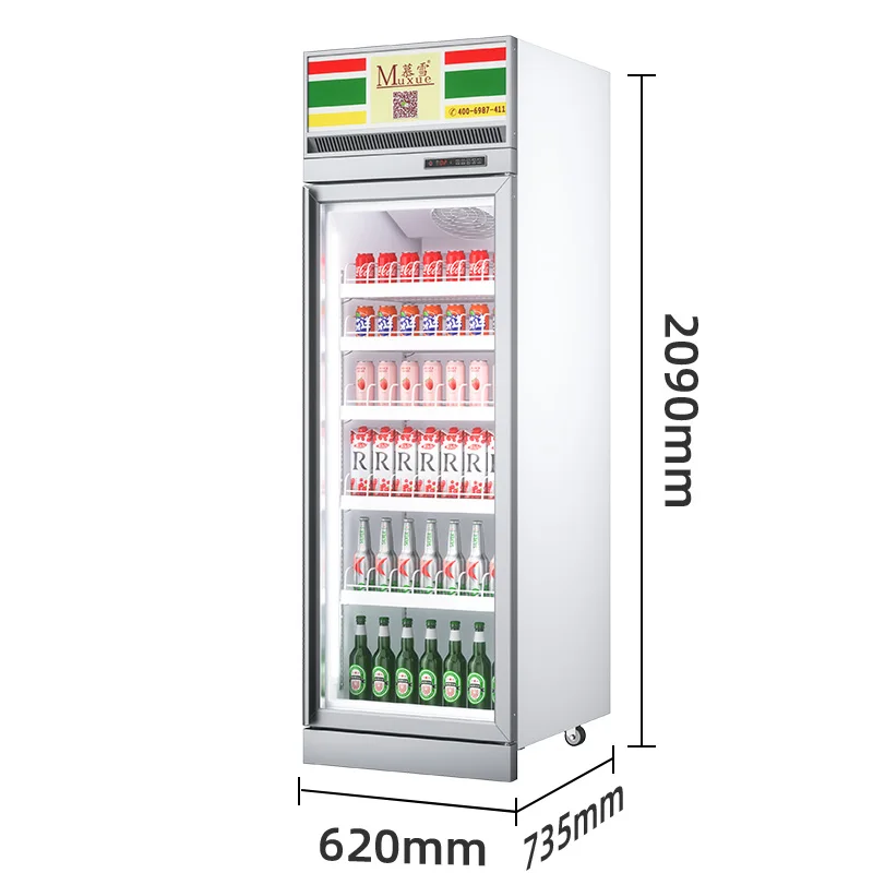 Vertical Cooler For Drinks Direct Cooling Beverage Display Refrigerator Retail Beverage Cooler