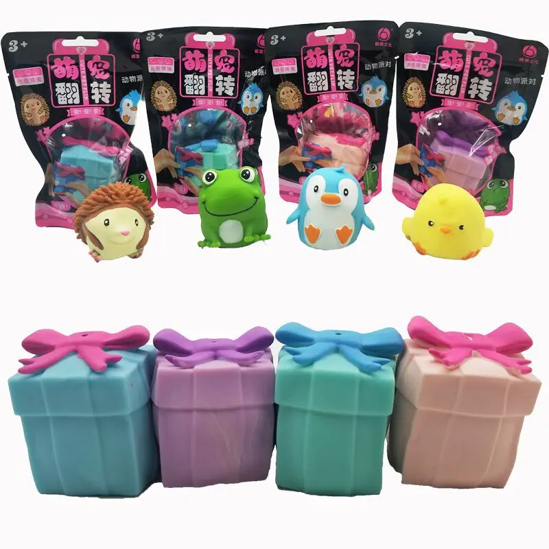 Amazon Hot Sell Reversible toys Surprise Gift Animal Mood Double-Sided Flip Toy Stress-Relieving rubber squeeze toy