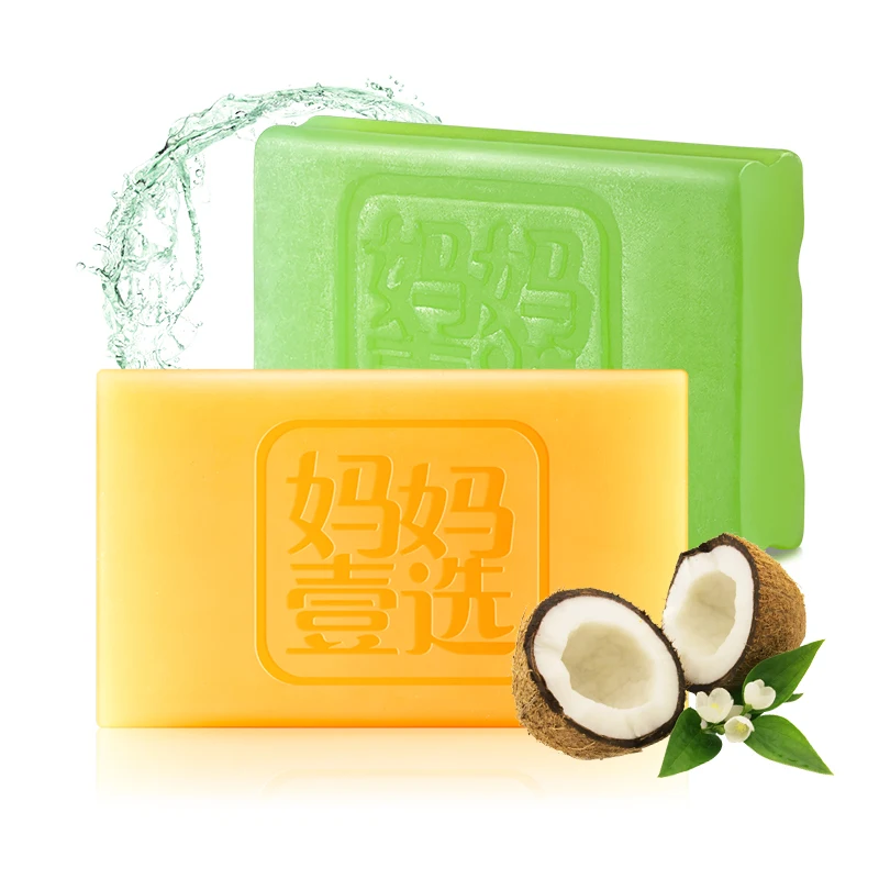 lamamma soap manufacturer green liquid natural handmade laundry detergent solid soap foam underwear washing clothes