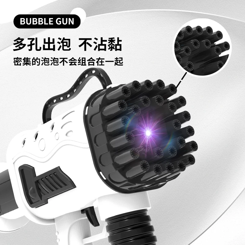 hot selling 36 holes rocket shape bubble machine Plastic bubble gun toys for kids bubble water toy
