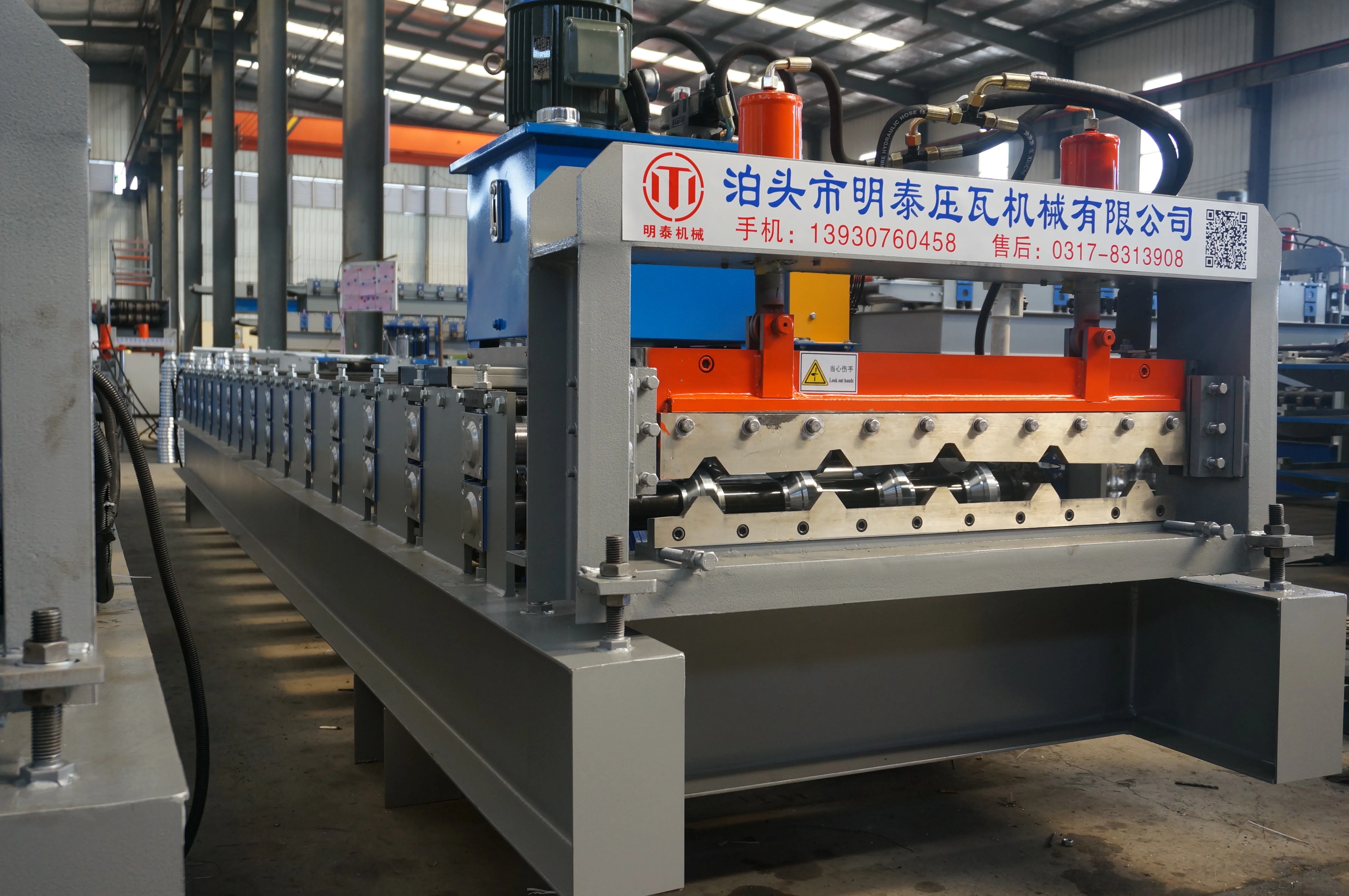 Trapezoid Steel Roof Plate Making Zinc Sheet Panel Metal Roll and Form Machine