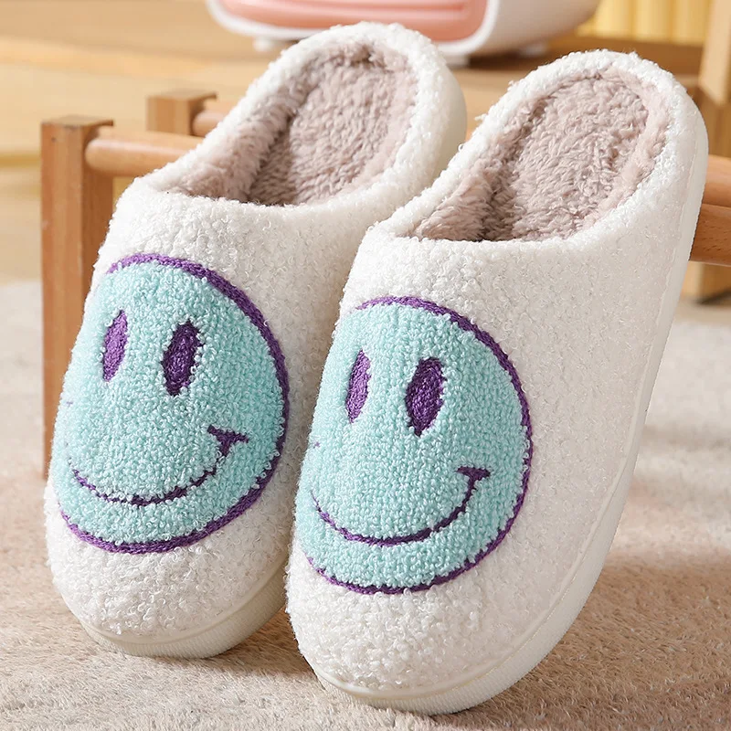 Unisex Winter Smiley Face Pattern Home Slippers Indoor Flat Warm Happy Face House Slides Cute Slippers