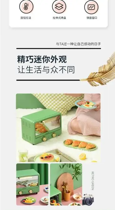 QQ20240807181106.jpg