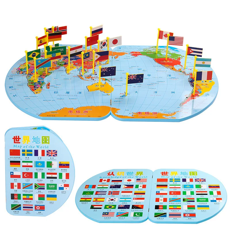 Baby Geographical Knowledge with National Flag Cognitive Toys Wooden 3D World Map Flag Toy