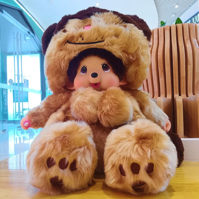 New Style Mengqiqi Model Animal Transformation Stitch Rabbit Doll Action Figure Collection Plush Toy for Kids