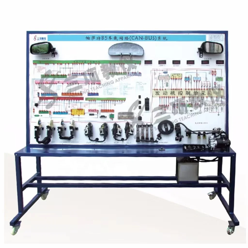 Factory  Sales Educational Instrument Automotive On-board Network System for  Student Lab/Vocational School Training