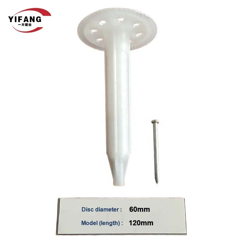 HDPE plastic insulation nail concrete nail insulation fastener