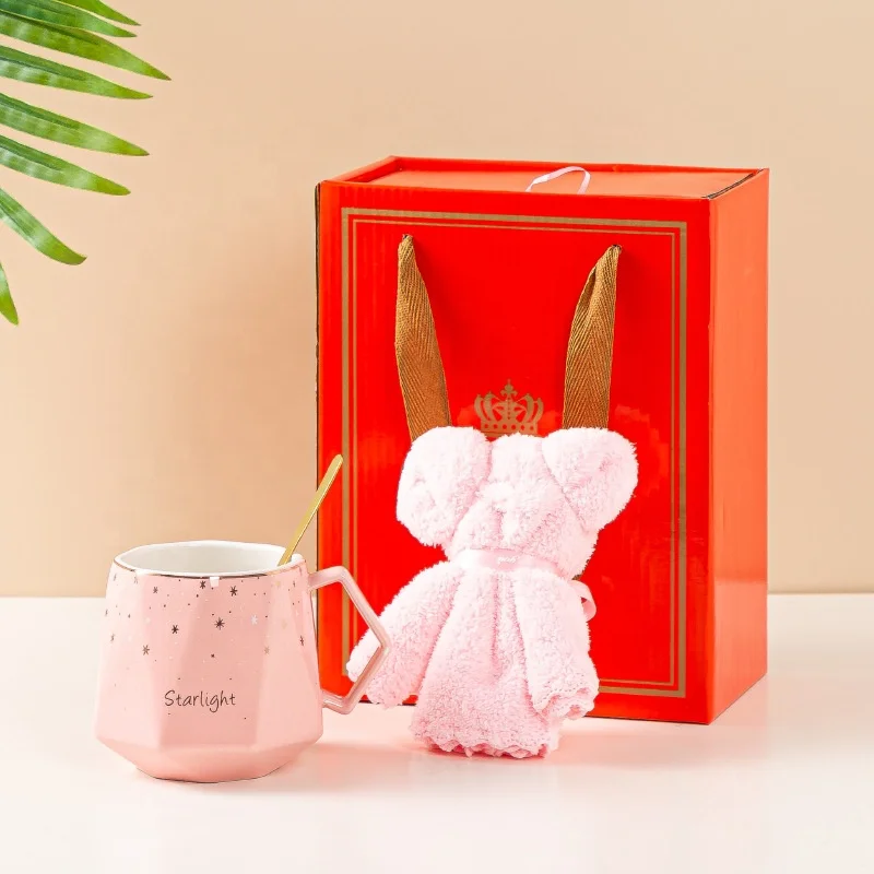 Pink style gifts value sets for newborn baby kids mug