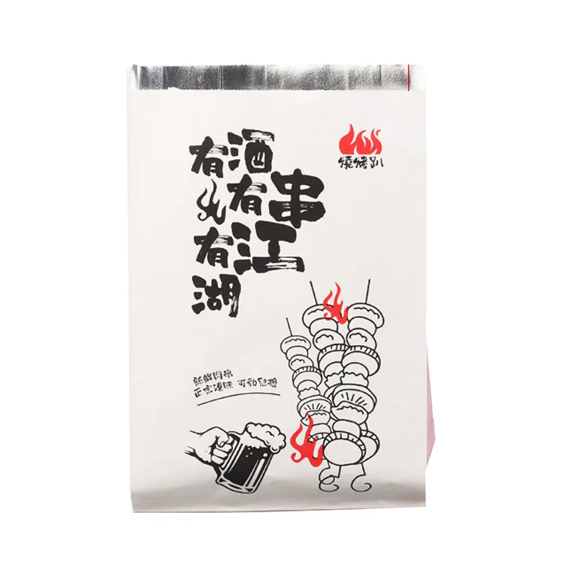 Multiple Size Printing Custom Logo Snack Fried Skewers Packaging Oil Proof Food Grade Tin Foil Foldable BBQ Paper Bag