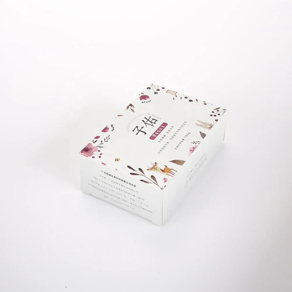 
Private label eco friendly efficient cleaning baby clothes laundry soap 