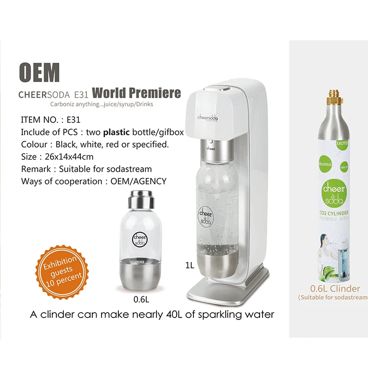 Super quality custom portable commercial home sparkling water machine Mixed drinks soda maker