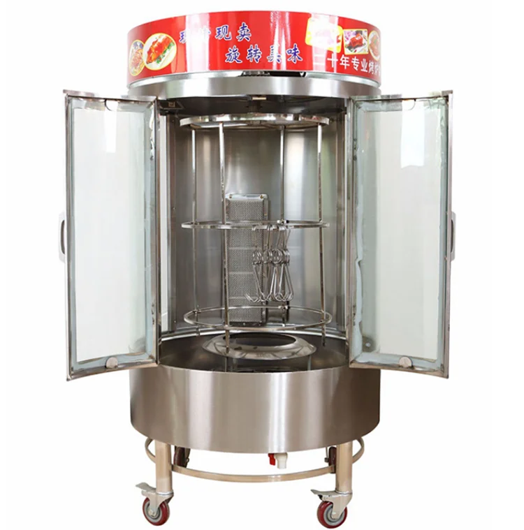 Коммерческая печь для жареной утки автоматическая газовая машина курицы свиньи/вращающаяся цыплят гриль