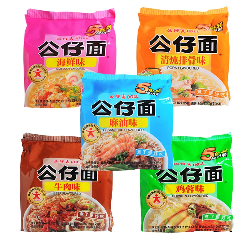 Wholesale Food Organic Instant Noodles Ramen Noodle Whole Box Of Seafood Instant Noodles