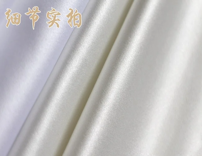 High-end Taiwan imported 395 satin solid color wedding dress clothing fabric