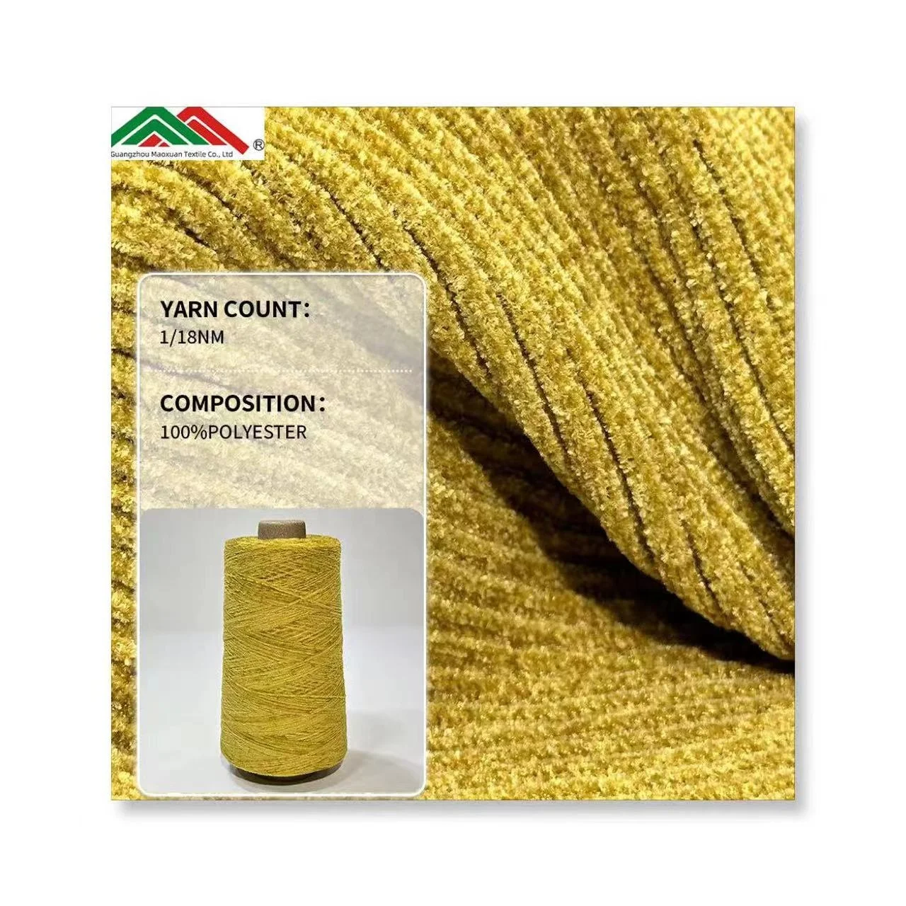 Fancy and High Quality Chunky Yarns 100%Polyester Chenille Yarn
