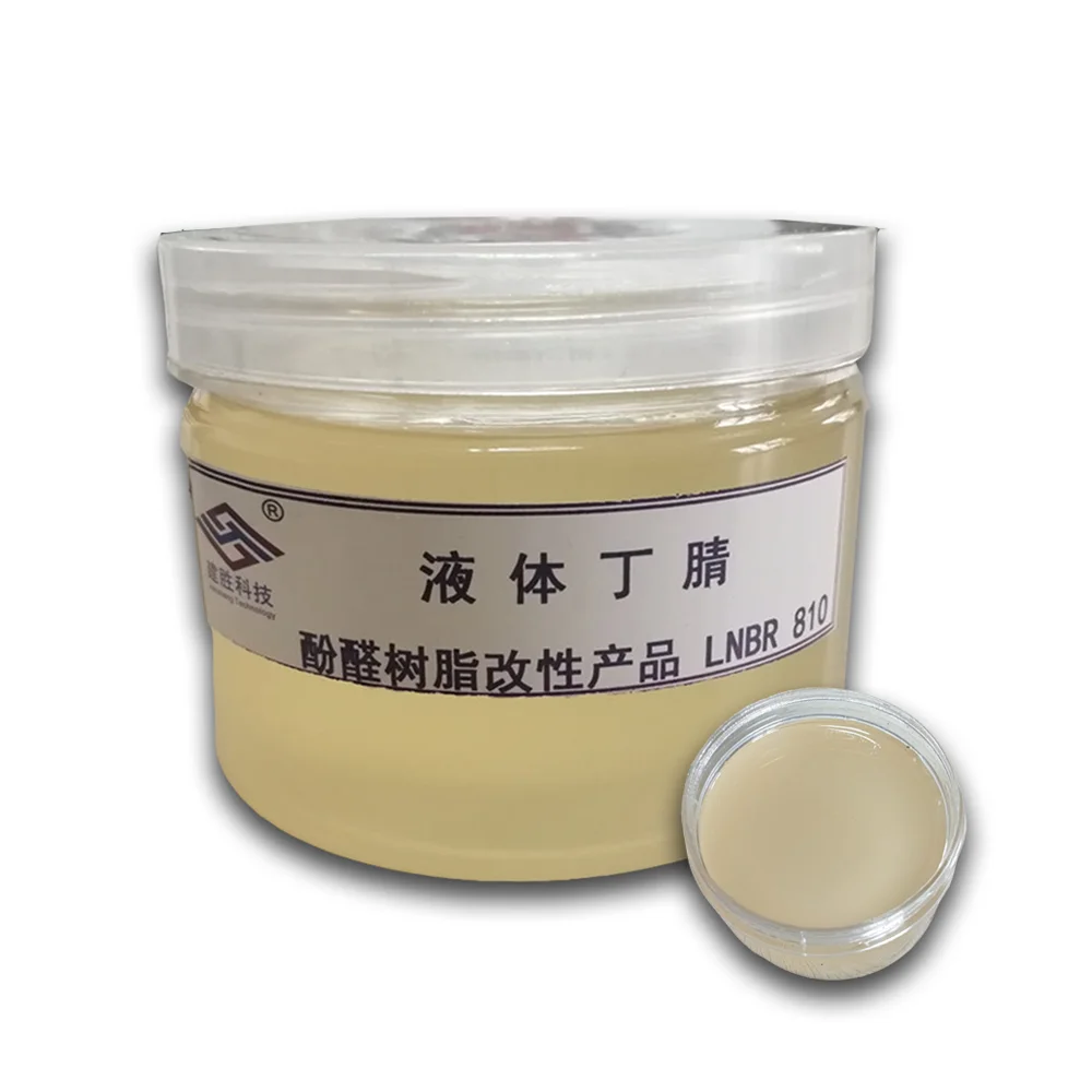 Liquid rubber Chemical raw materials Liquid Nitrile rubber (NBR) LNBR810 for Phenolic resins epoxy resins LNBR810