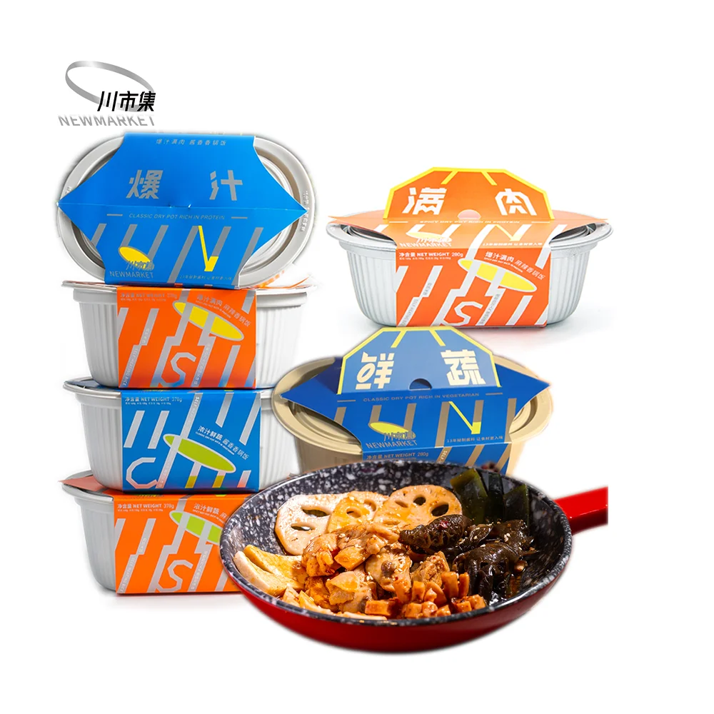 
Popular Classic Pot Rice Rich in Vegetarian Self Heating Rice 