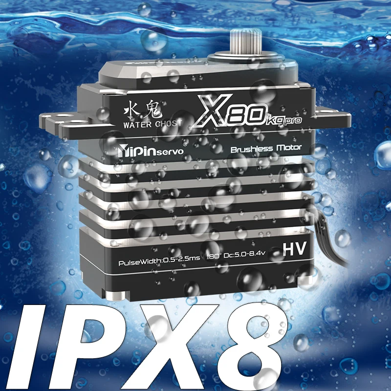 GX Yipin 25T STD 80 кг металлический сервопривод RC Автомобили большой вертолет робот высокий крутящий момент 4BB 0 082 s 8 4 V HV Цифровой Программируемый 4-полюсный