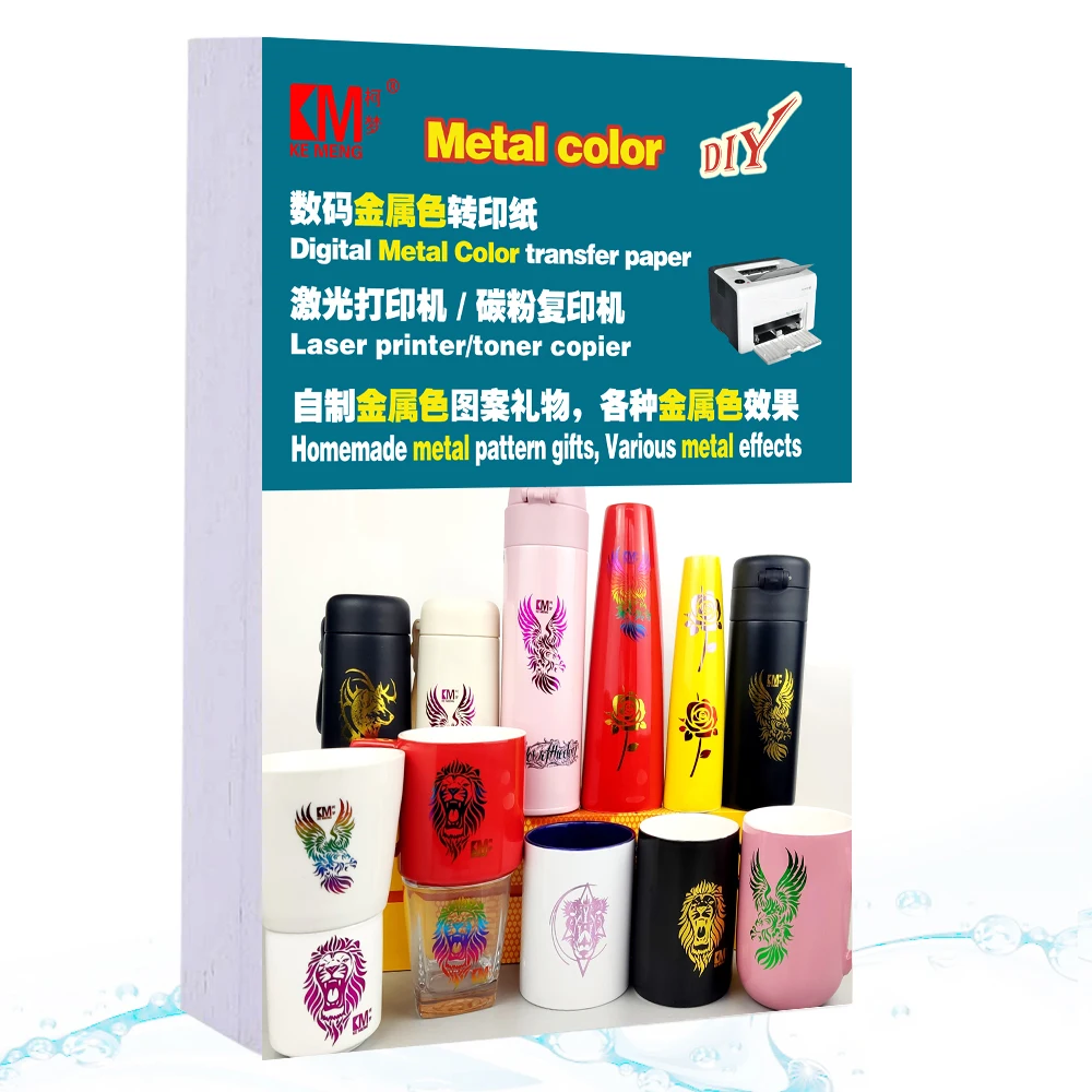 Diy Metallic Water Slide Sticker Toner Reactive Foil Waterslide Decal Paper Metallic Colorful Gold Silver Hot stamping pape
