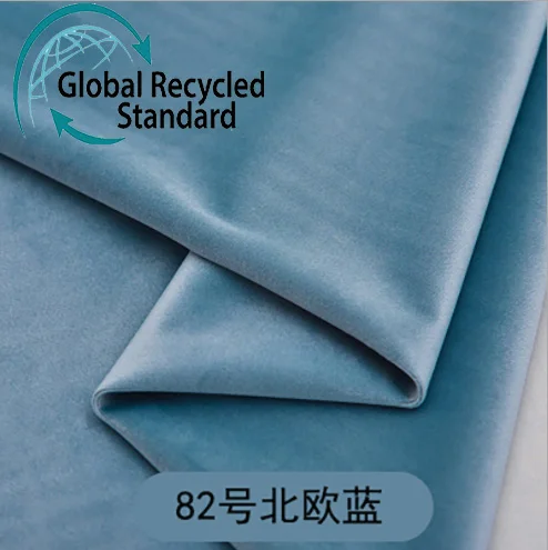China-new-product recycled super soft fabric velvet fabric soft knitted for garment