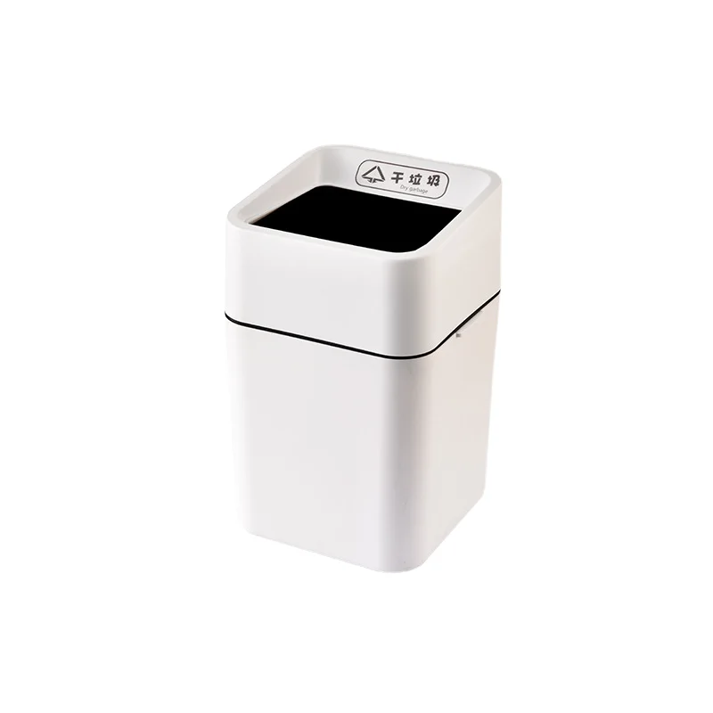 Large capacity trash can household living room kitchen toilet bedroom