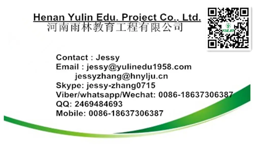 2008110110562828