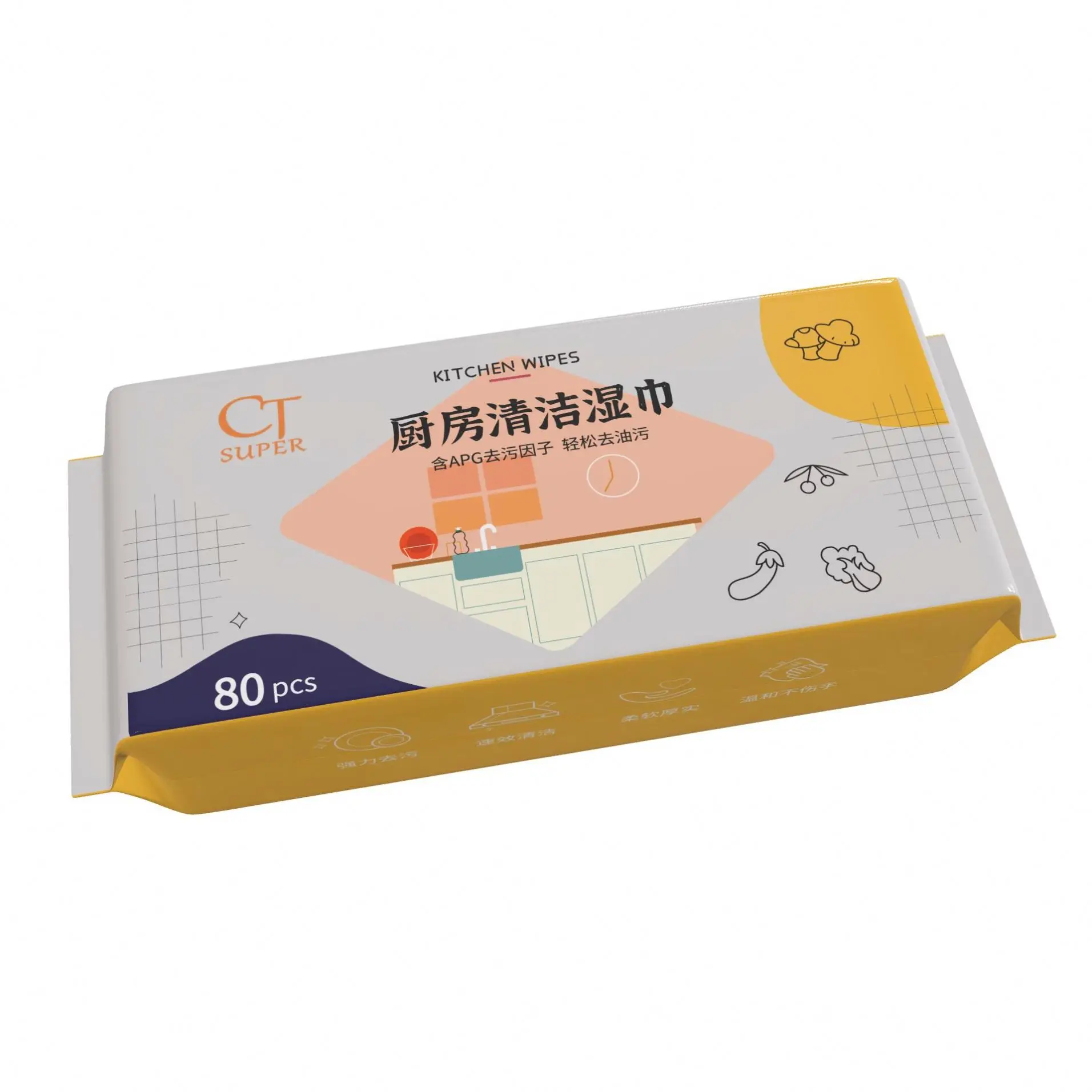 White Super Grease Fruit Lemon Hand Vitamin C Food Wipe Kitchen Wet Tissue 200 Shenzhen Towelette