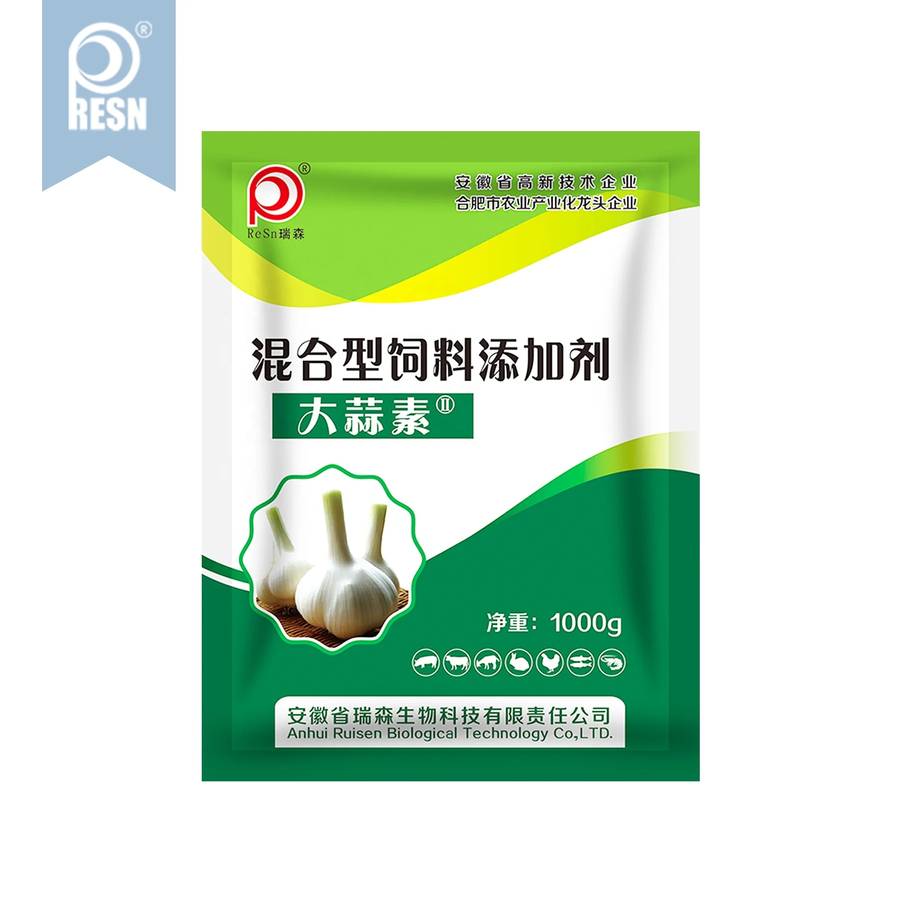 
Premium OEM Allicin Powder 30% Garlic Extract Powder Animal Feed Additive for Poultry Livestock and Aquatic Product 
