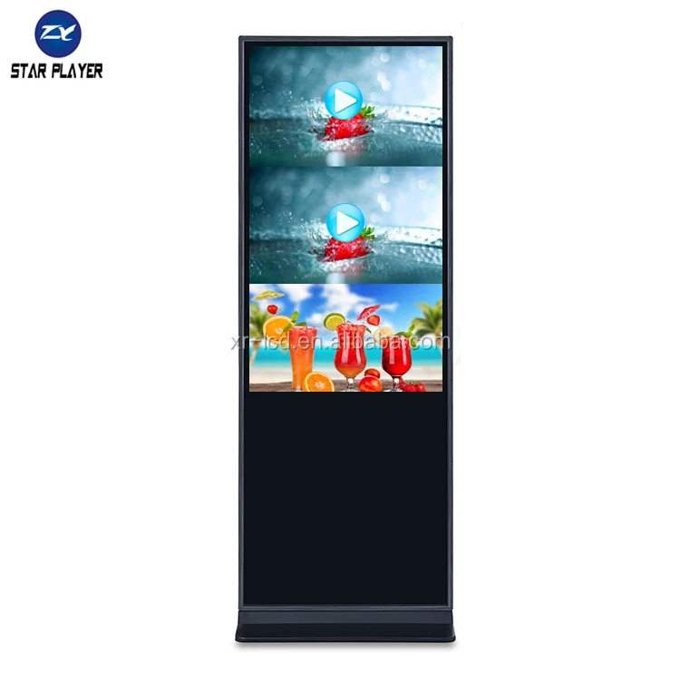 50 Inch Free Standing Samsung Digital Signage Totem Kiosk