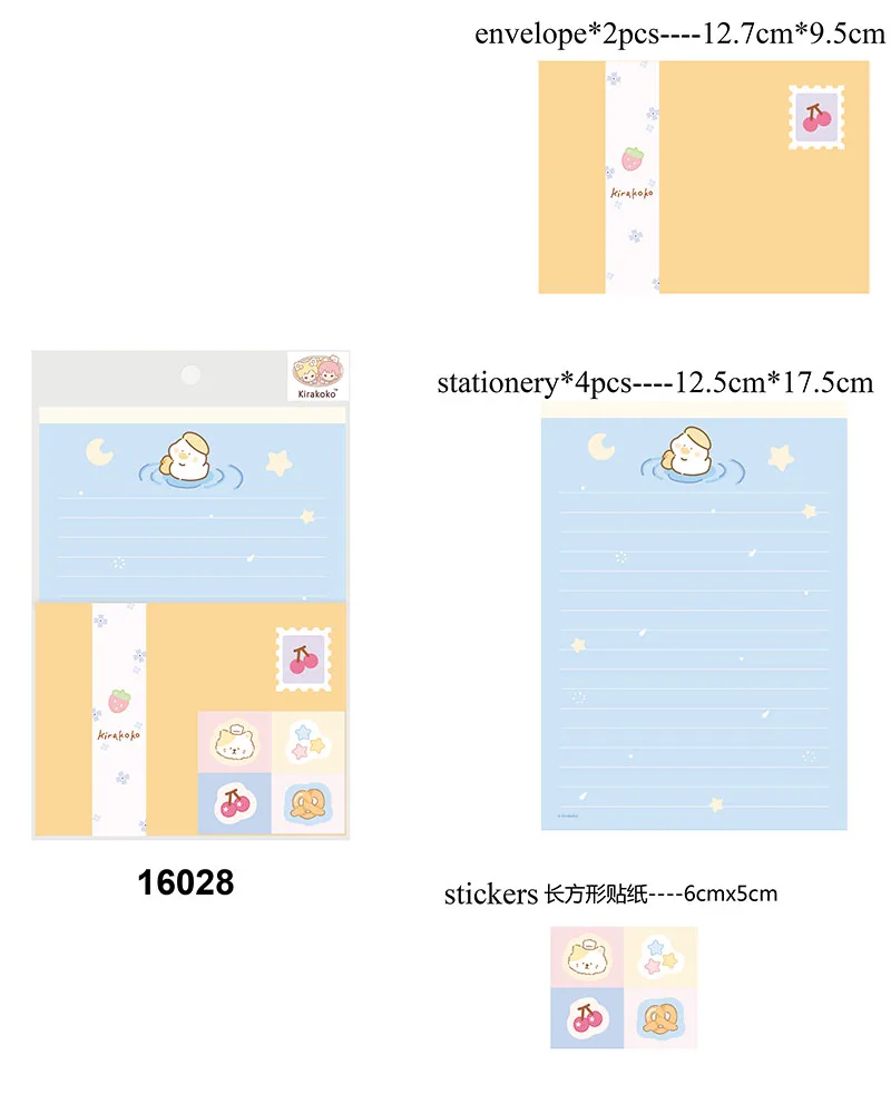 Kirakoko Stationery Set Gift Envelope Fancy Packet Christmas Diwali Easter Birthday Wedding Anniversary Invitation Envelopes 