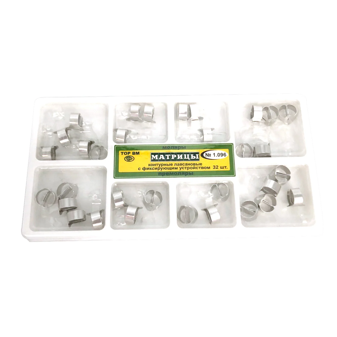 TOPBM Dental Consumables stainless steel dental Matrix Bands