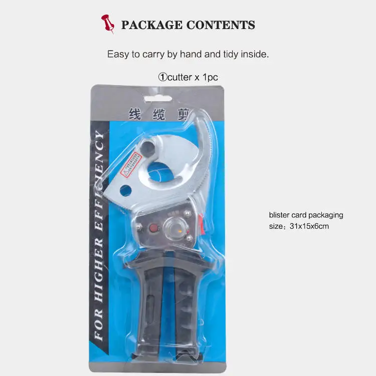 XLJ-D-500 XLJ-D-300 J30 Cu Al кабель до 300 sqmm ratchet кабельный резак