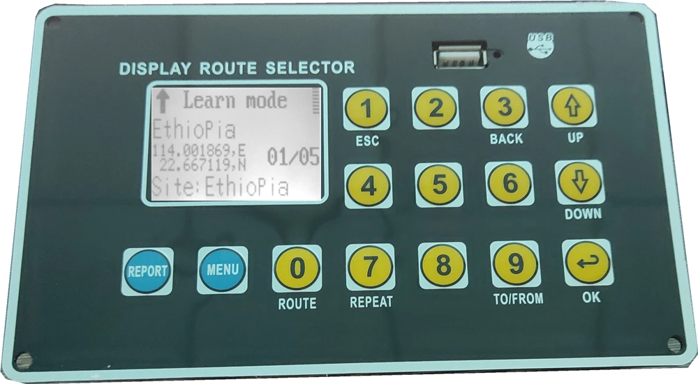 
Bus station GPS auto voice and led passengers information systems 