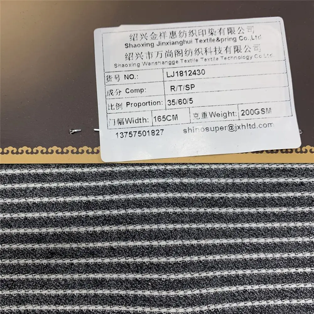 StockLot Factory Direct Selling Yarn Dyed Striped Full Color Selection 1X1 Rib Knit Fabric TR Rib For Woman