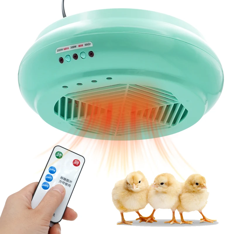 Hot Sale Poultry Heating Lamp Duck Chicken Breeding Heater Warm Lights Intelligent Heat Lamp for Chicks