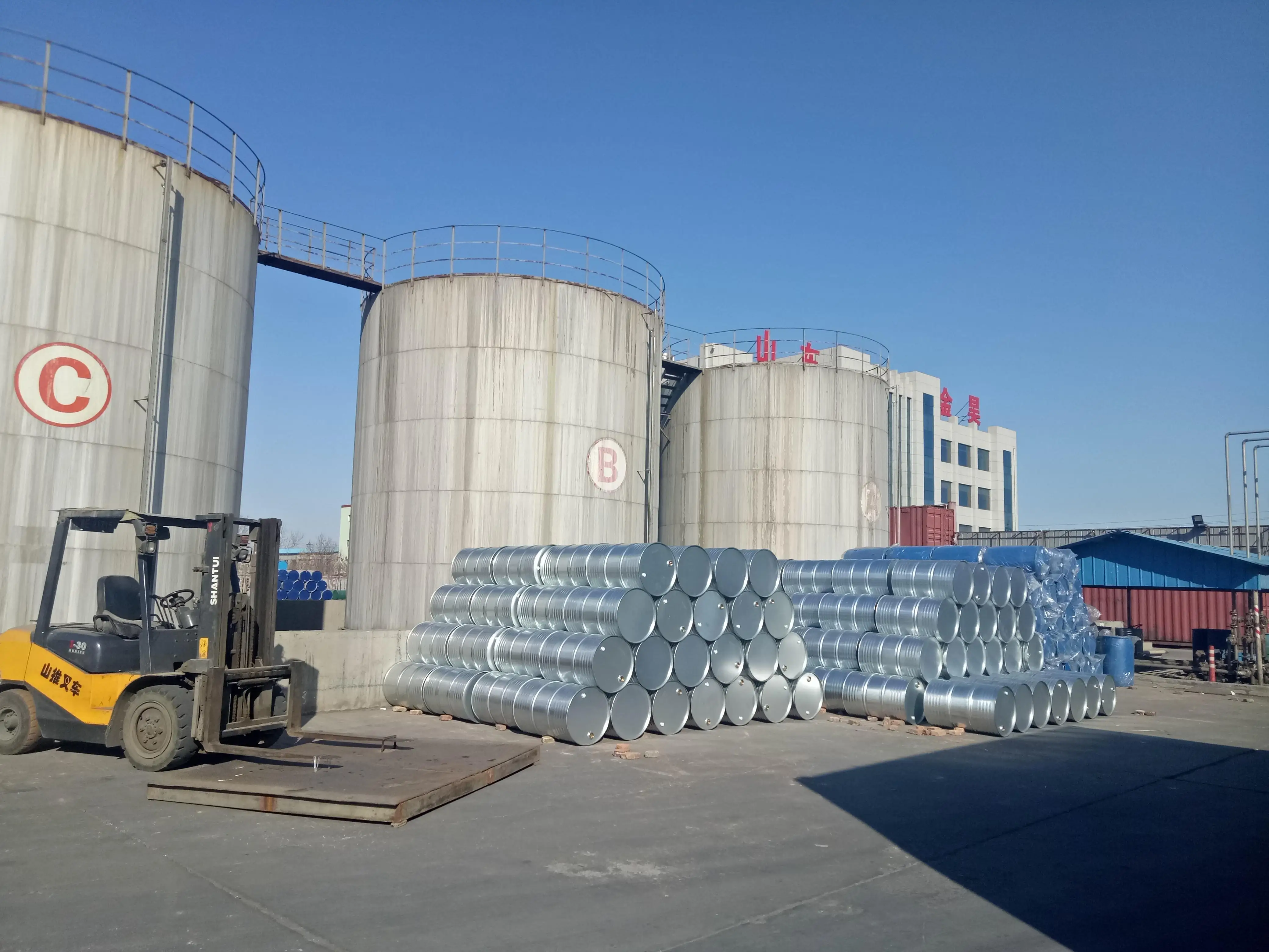 Aniline oil /aniline price