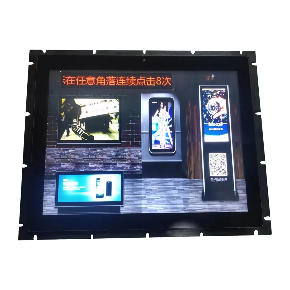 Factory Supply 15inch Smart Embedded Capacitive Touch Screen Monitor LCD Advertising Multimedia Digital Displays for Advertising