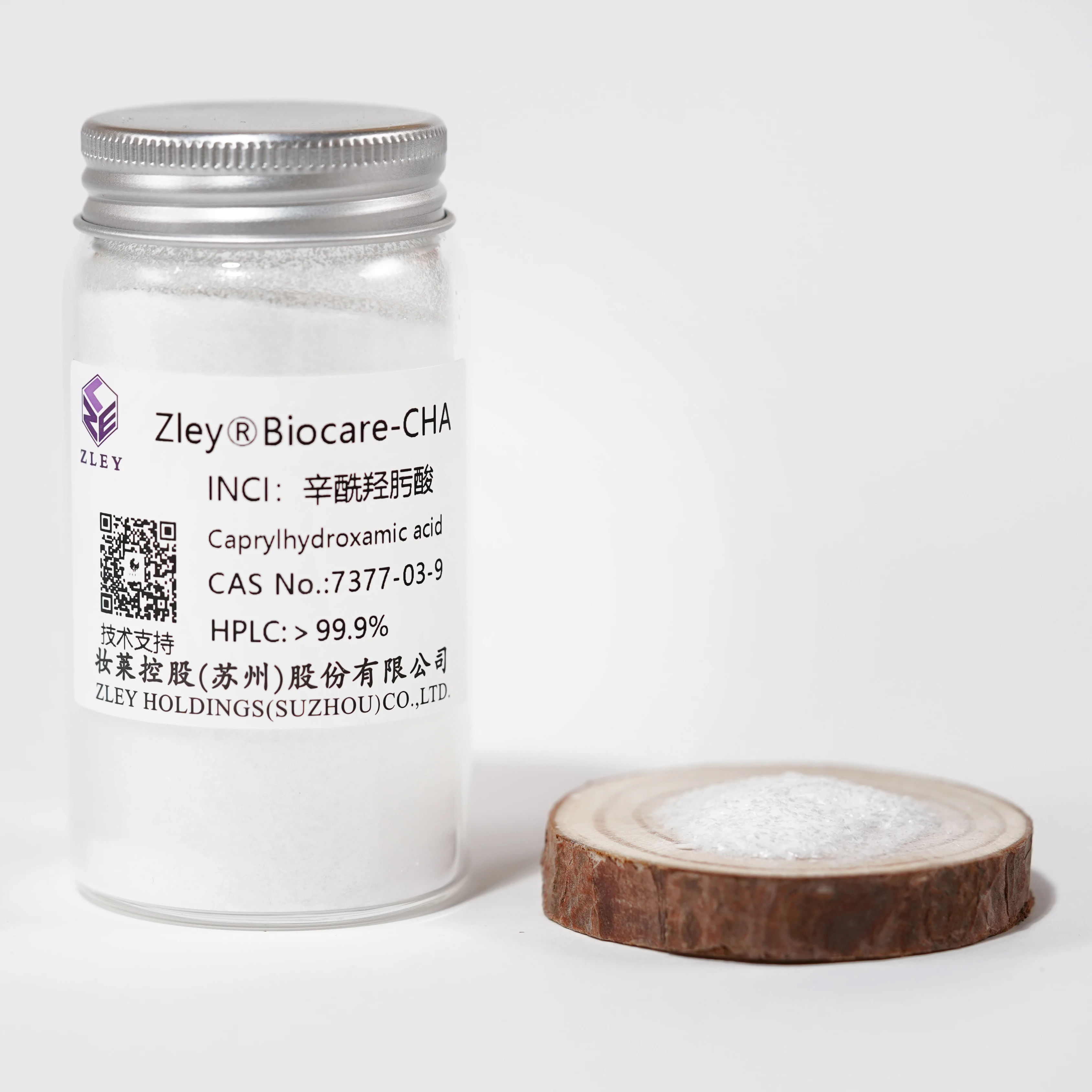 
Caprylhydroxamic Acid CAS NO: 7377-03-9, Factory Supplier Lowest Prices 