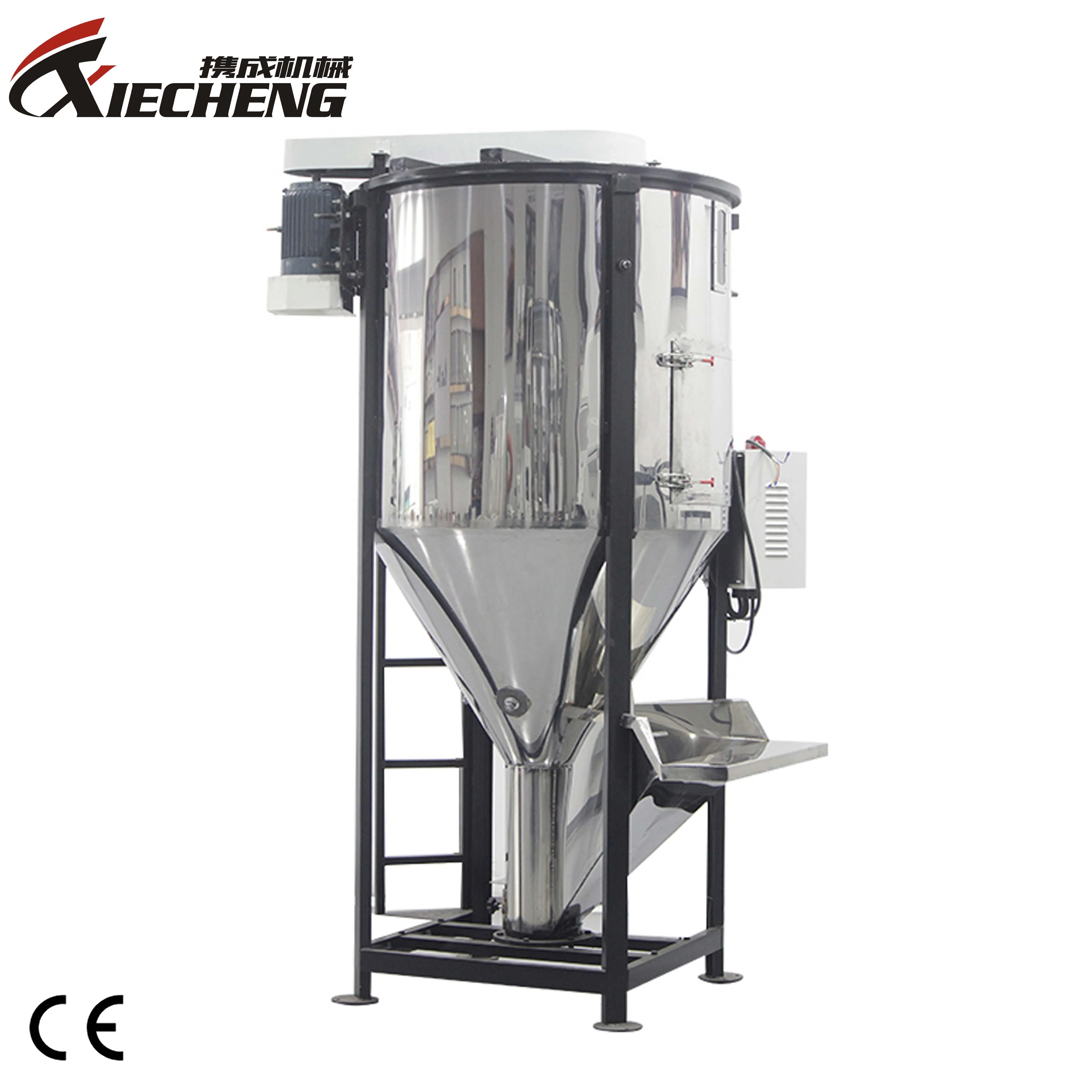 Промышленный Блендер с сушилкой, промышленный блендер, большая блендер