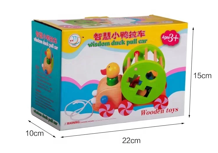 Educational Toys Educational Wooden Children Animal Fun Car Dragging Toys For Toddler