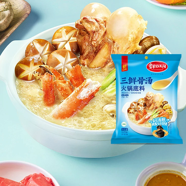Factory Directly Bone Flavor Halal Hotpot Soup Base Seasoning Condiment 220g