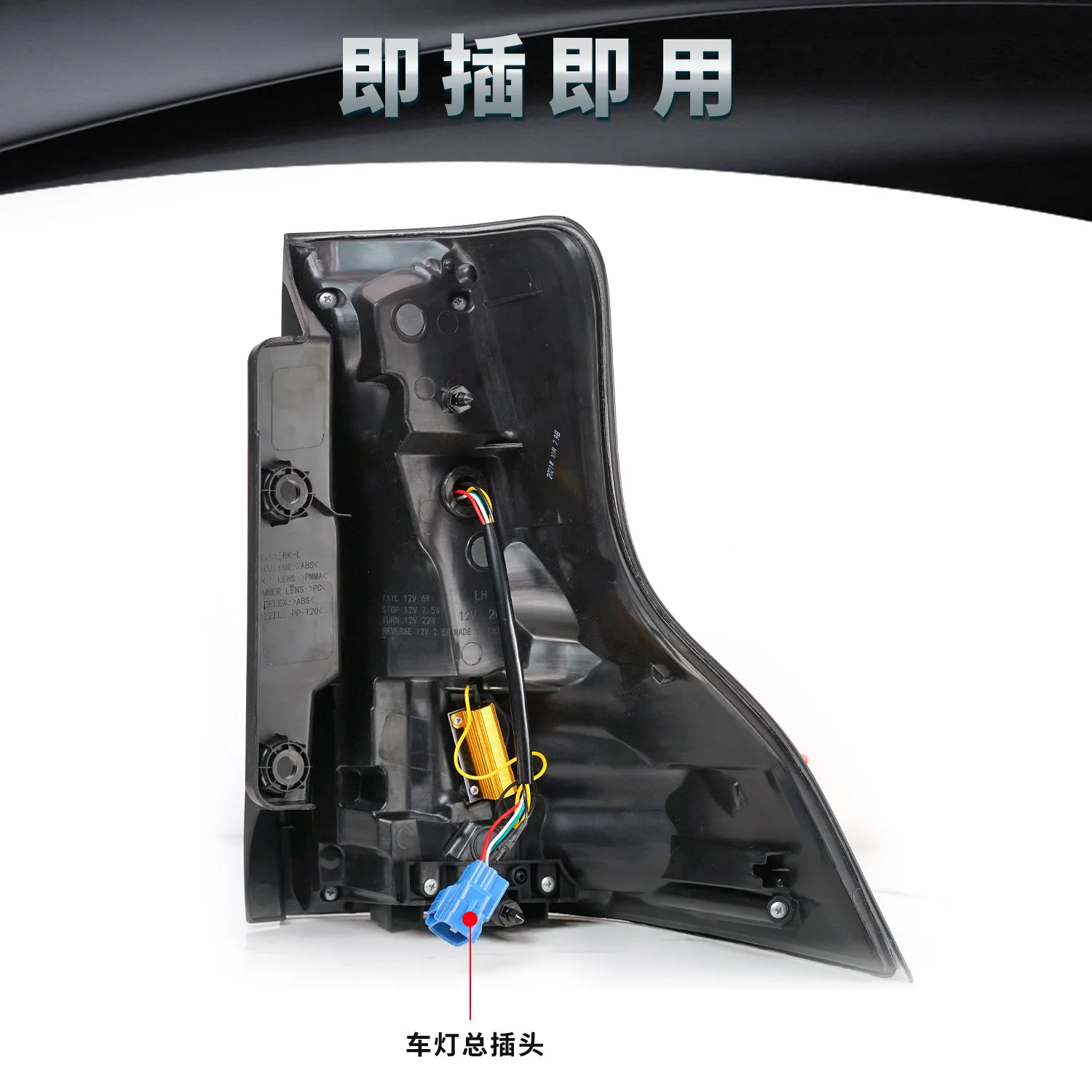 Modified Auto Parts Taillight Led Tail Lamp Light For Toyota Prado 2010-2013 2014-2017 2018-2020 For Lexus Gx460 400 2010-2020