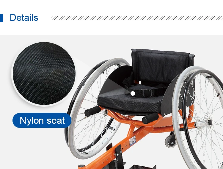 KY784L-36 Kaiyang manual aluminum tennis sports wheel chair lightweight sport tennis wheelchairs for sale