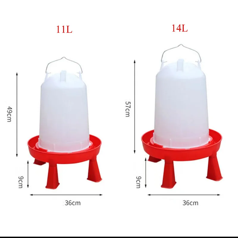 JIATAI 11L/14L поилка для курицы с ножками кормушки птицы и поилки