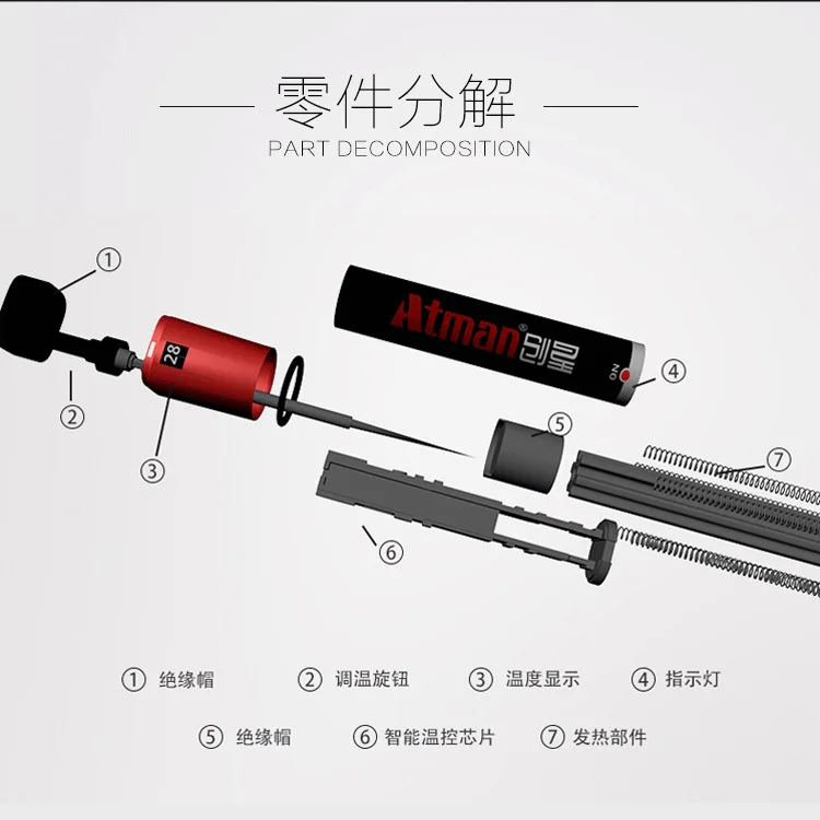 Atman JG -50W JG-100W JG-200W explosion-proof automatic constant temperature heating rod portable JG -50W JG-100W JG-200W Heater