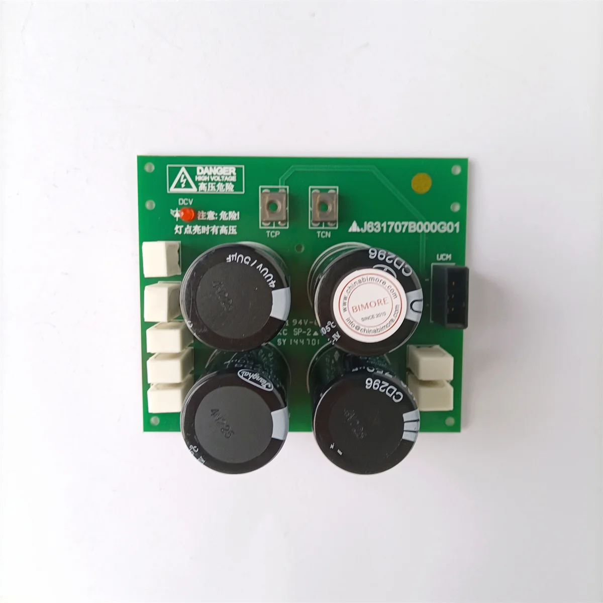 Elevator PCB card board J631707B000G01 C1 94V-0 SYKC SP-2 SY 144701 lift spare parts