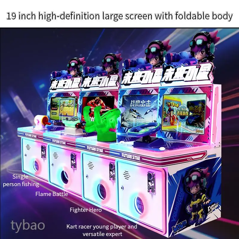 Прямые продажи детских развлекательных игровых консолей с монетоприемником