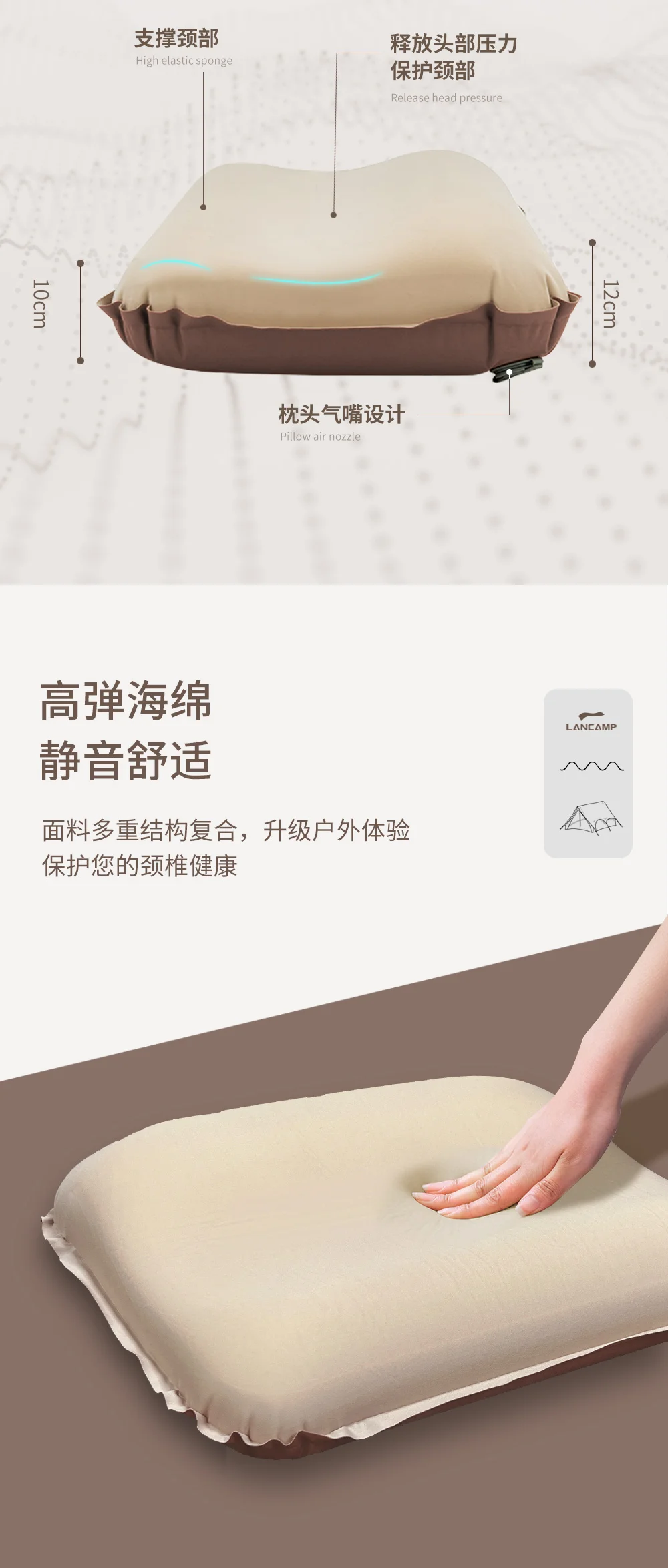 3D polyester knit TPU coating self-inflating sleeping pillow picnic air seat Outdoor Camping Travel Pillow