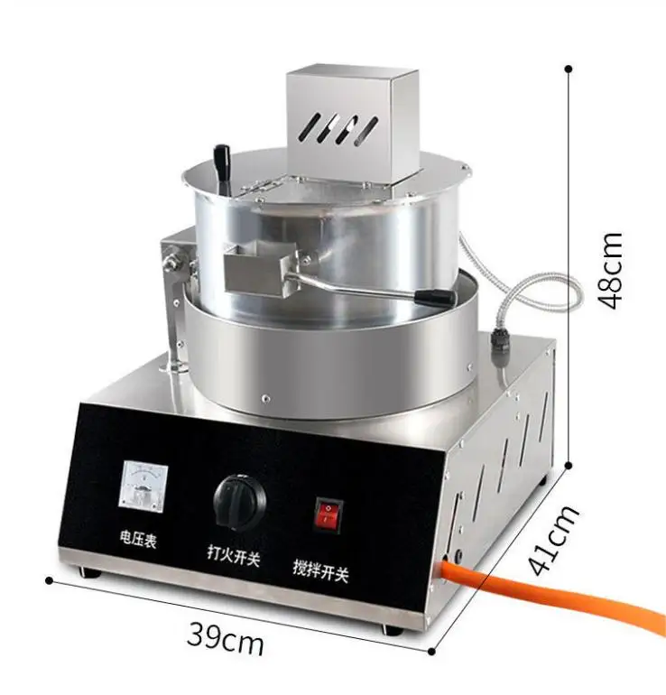 Commercial popcorn maker cinema popcorn machine double pot pop corn maker snack machine cotton candy machine
